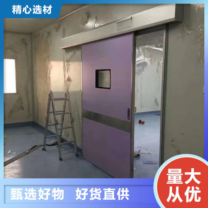 地下探伤防护门-地下探伤防护门欢迎您