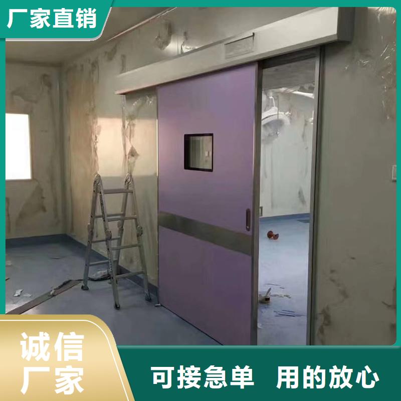 地下探伤防护门-地下探伤防护门欢迎您