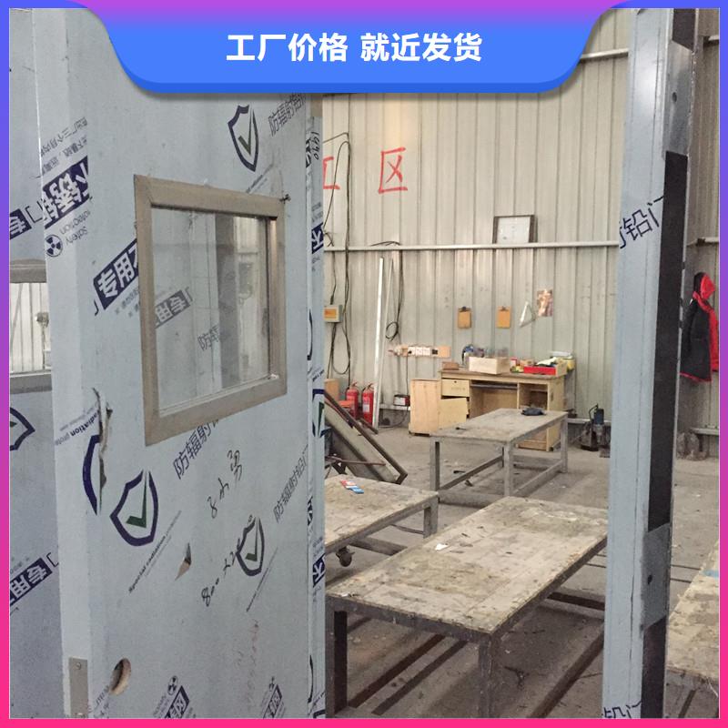 铅防护门厂非标定制