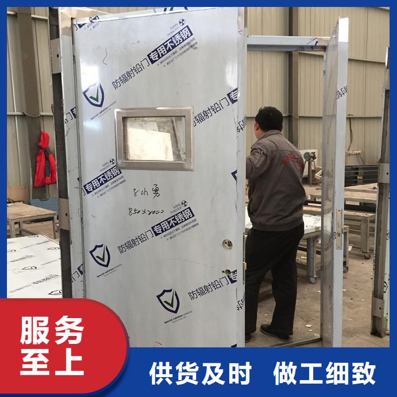 铅防护门就近仓库发车