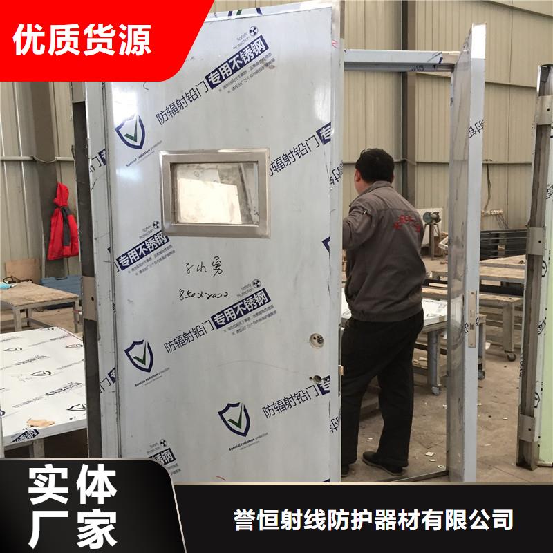做防辐射子母门的生产厂家