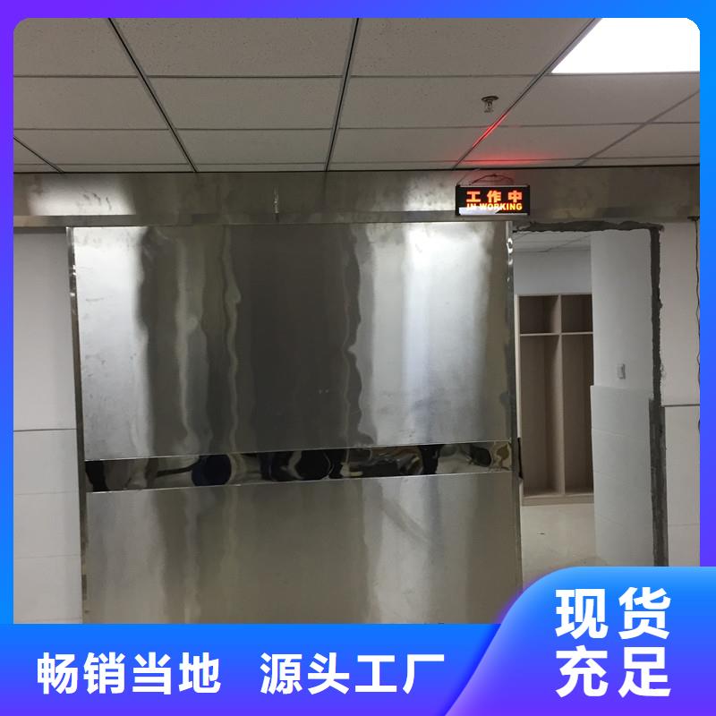 探伤门厂家直供