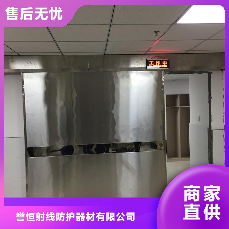 铅门防辐射铅门源厂直接供货