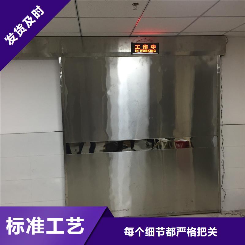 铅门铅衣对质量负责