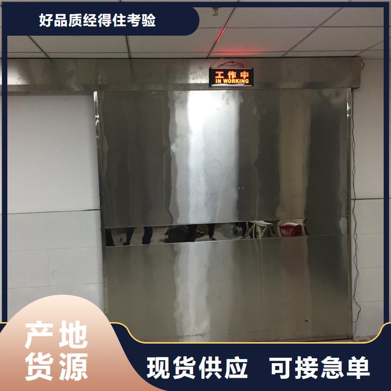 辐射防护工程-信守承诺