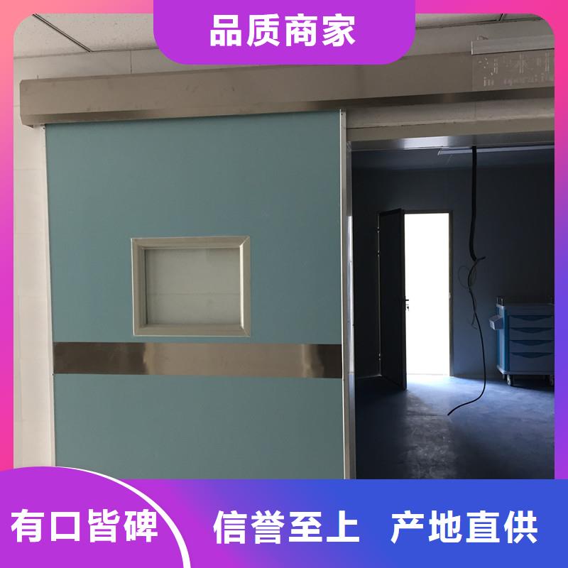 【 铅门-防护衣帽手套打造好品质】-誉恒射线防护器材(绵阳市分公司)|覆盖地域江油|盐亭|凉山|广元|遂宁|成都|南充|资阳