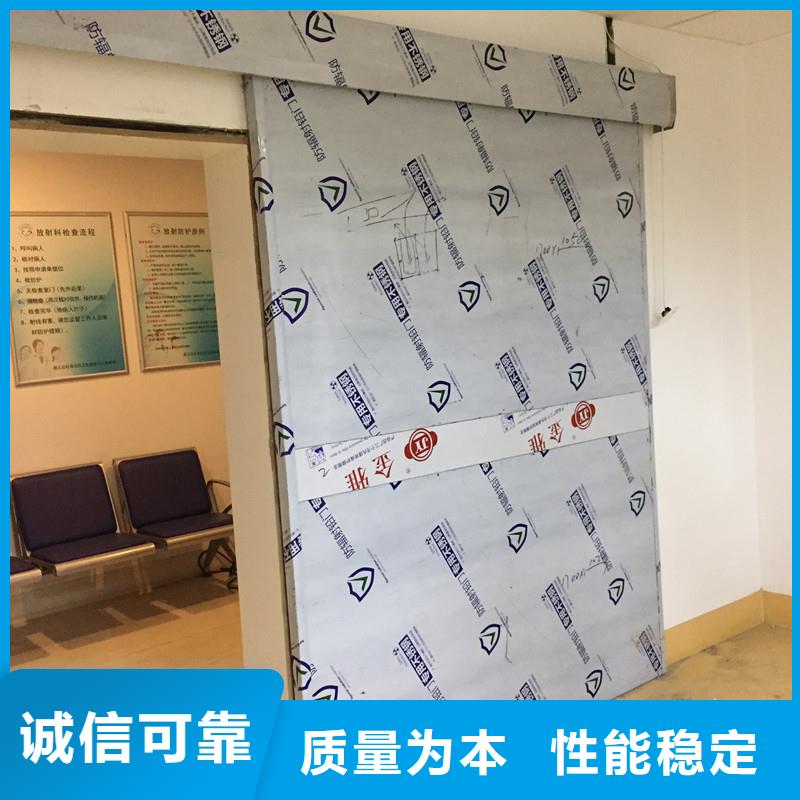 常年供应dr室防辐射铅门-报量