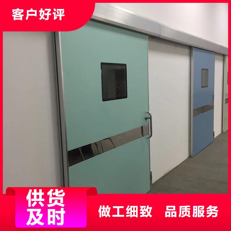 核医学辐射防护门3天出货