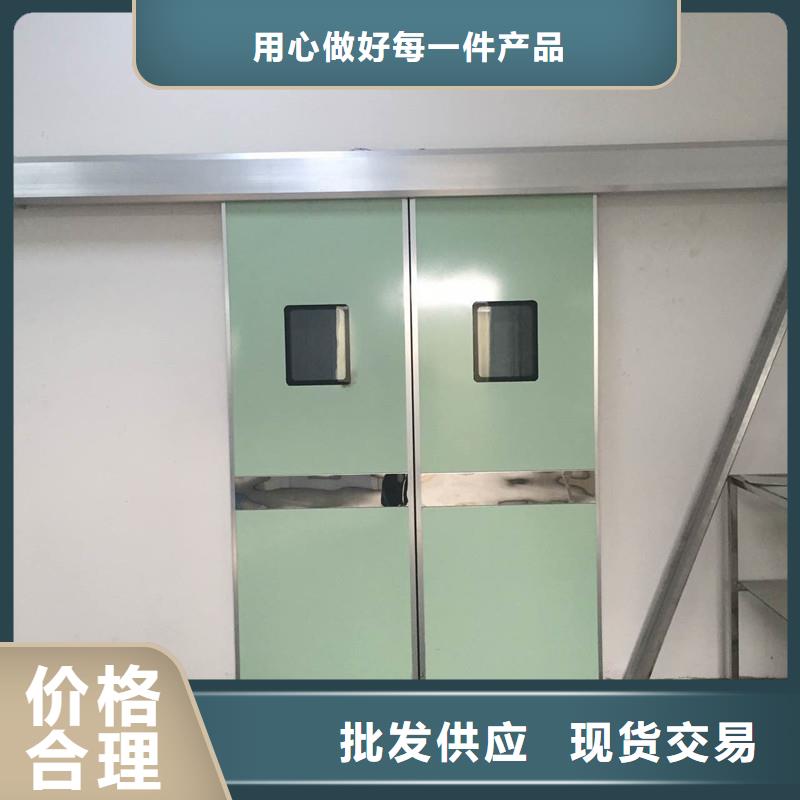 辐射防护工程-信守承诺