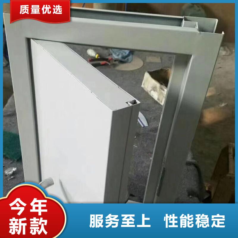 【铅门】0.5mm铅板标准工艺