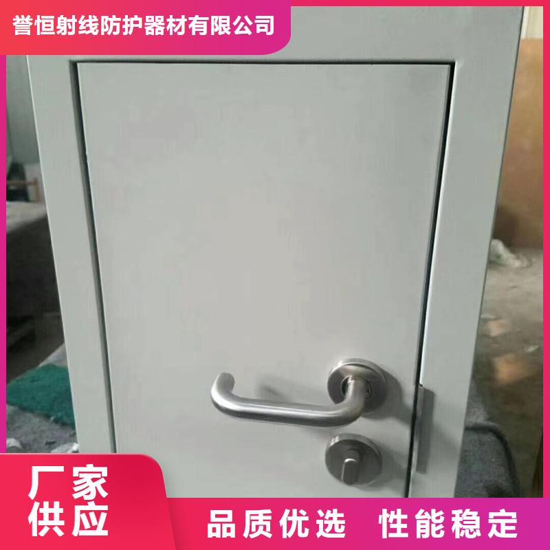 平移铅门-点击了解更多