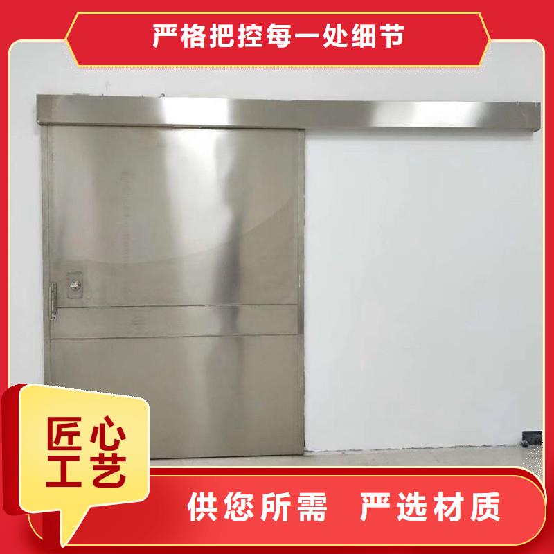 自动铅门安装指导