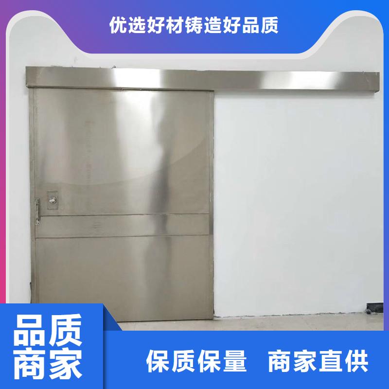 核医学辐射防护门3天出货