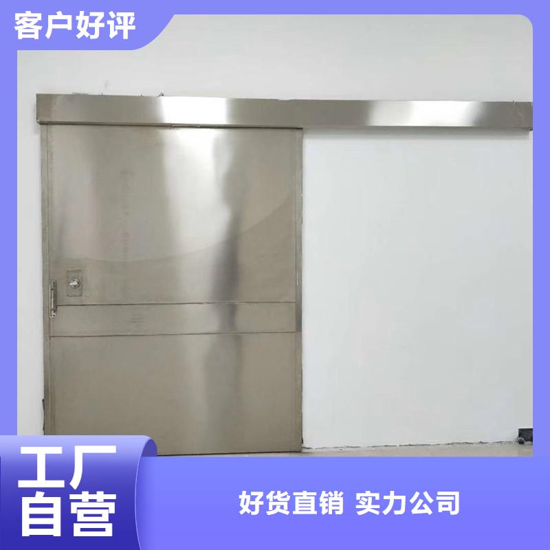 防辐射观察窗视频-防辐射观察窗|福建省莆田市|涵江|仙游|厦门|福州|漳州|三明|泉州|南平|宁德