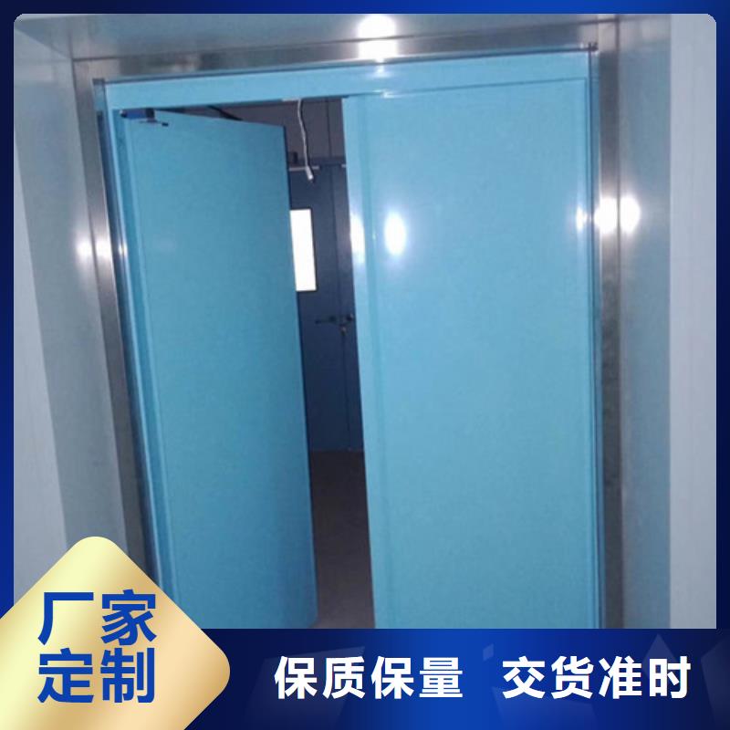 铅门铅板多种工艺