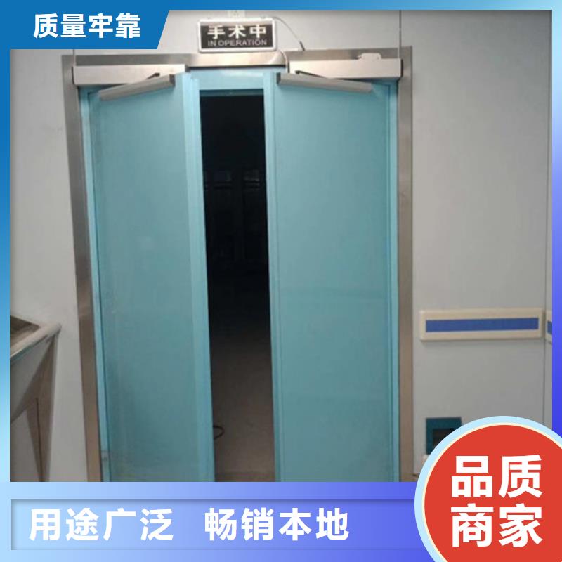 探伤门厂家直供