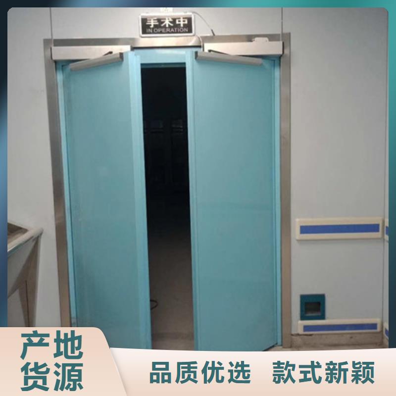 电动防护铅门更多详情点击