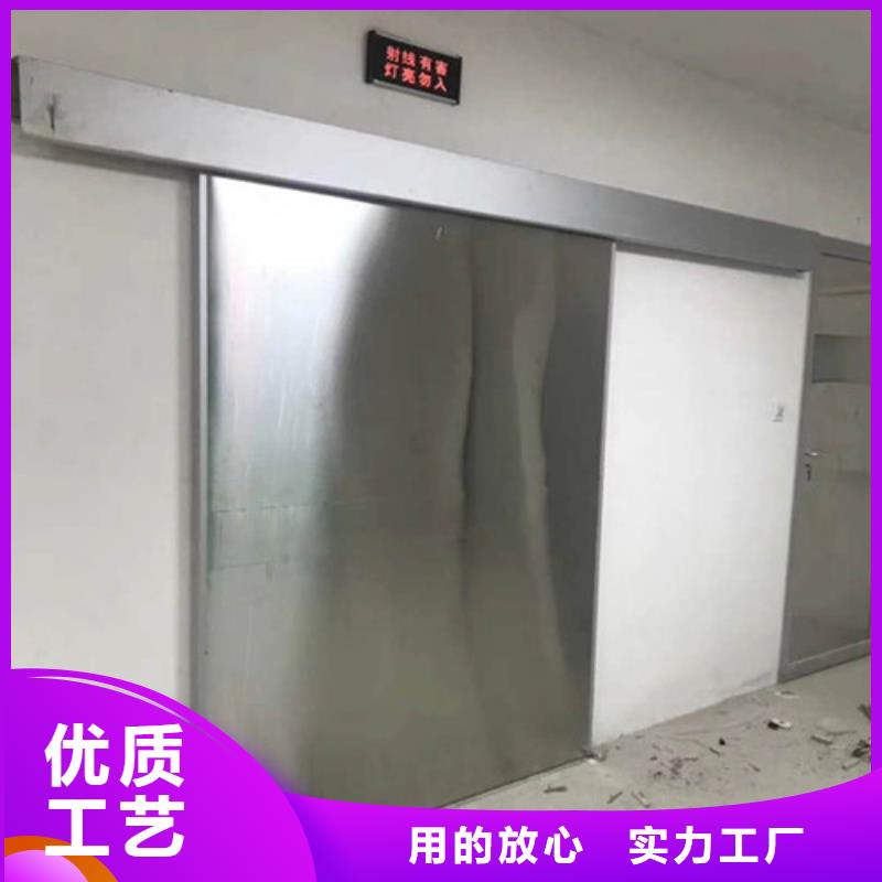 有现货的双扇电动防护铅门供应商