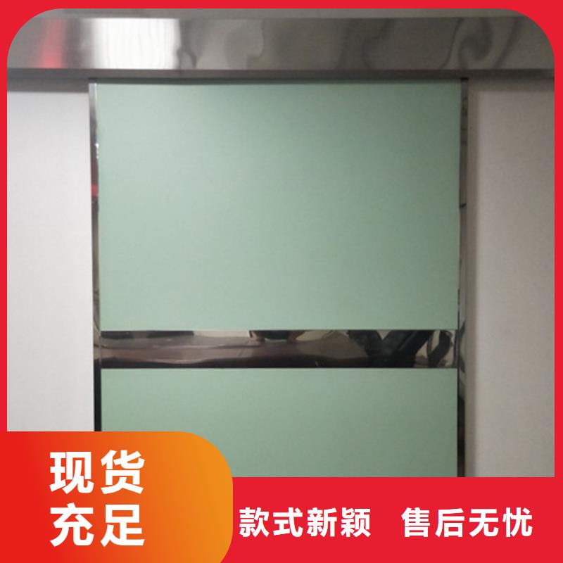 采购x射线铅门必看-价格低