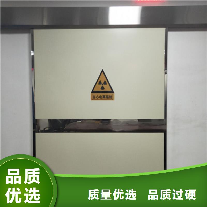 价格实惠的探伤室门生产厂家