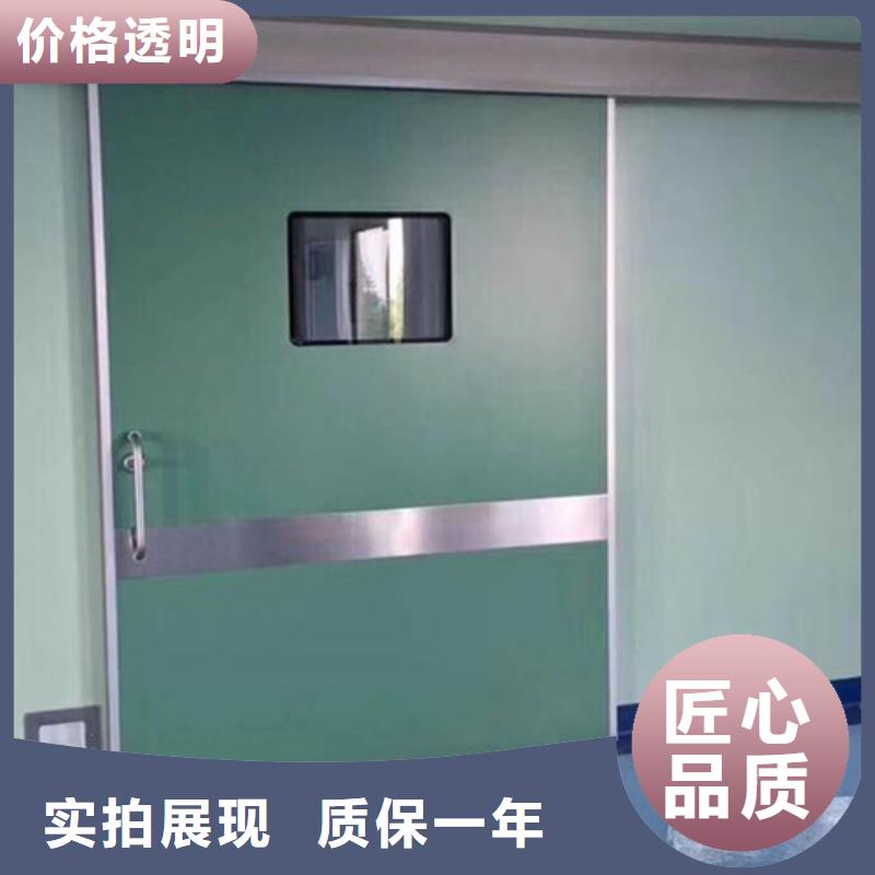 买推拉射线防护铅门认准誉恒射线防护器材有限公司