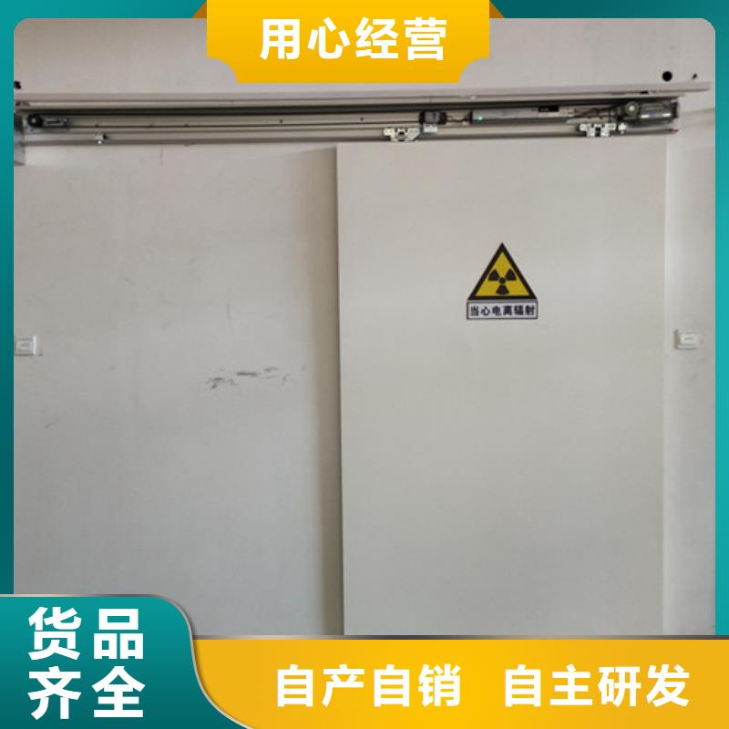 常年供应dr室防辐射铅门-报量