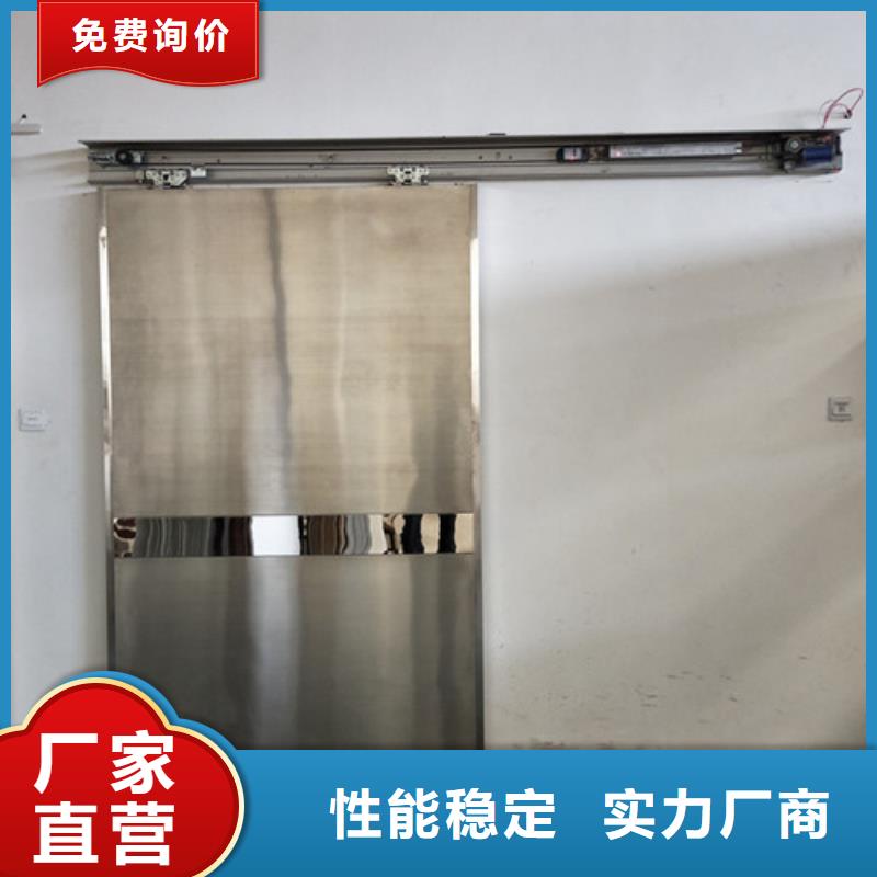 探伤门厂家直供
