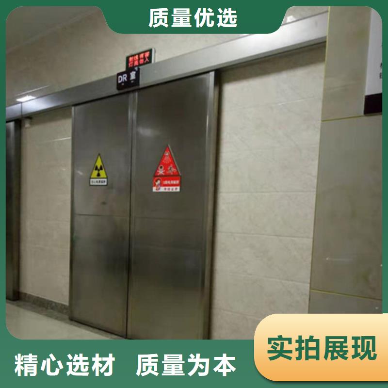 有现货的双扇电动防护铅门供应商