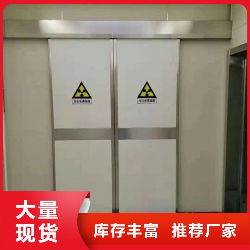 现货供应ct室防辐射铅门_品牌厂家