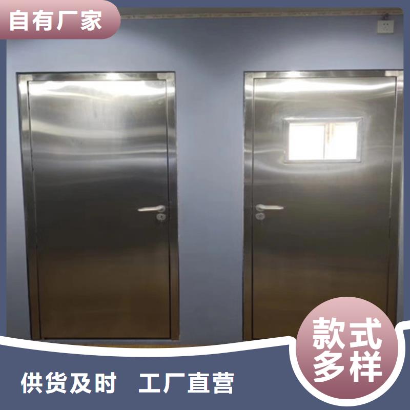 现货供应ct室防辐射铅门_品牌厂家