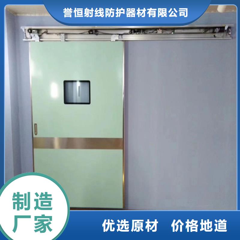 DSA室射线防护铅门自有工厂