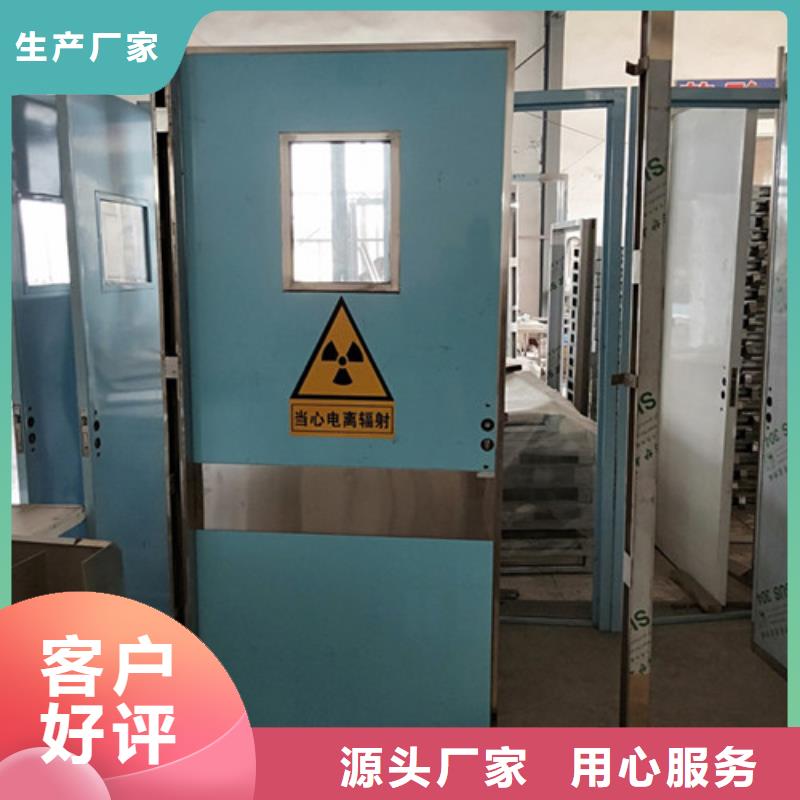 生产电动防护铅门_优质厂家