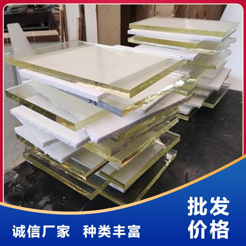 防辐射观察窗视频-江西省九江市硫酸钡砂防辐射观察窗可服务区域共青城|瑞昌|南昌|赣州|景德镇|宜春|吉安|抚州等