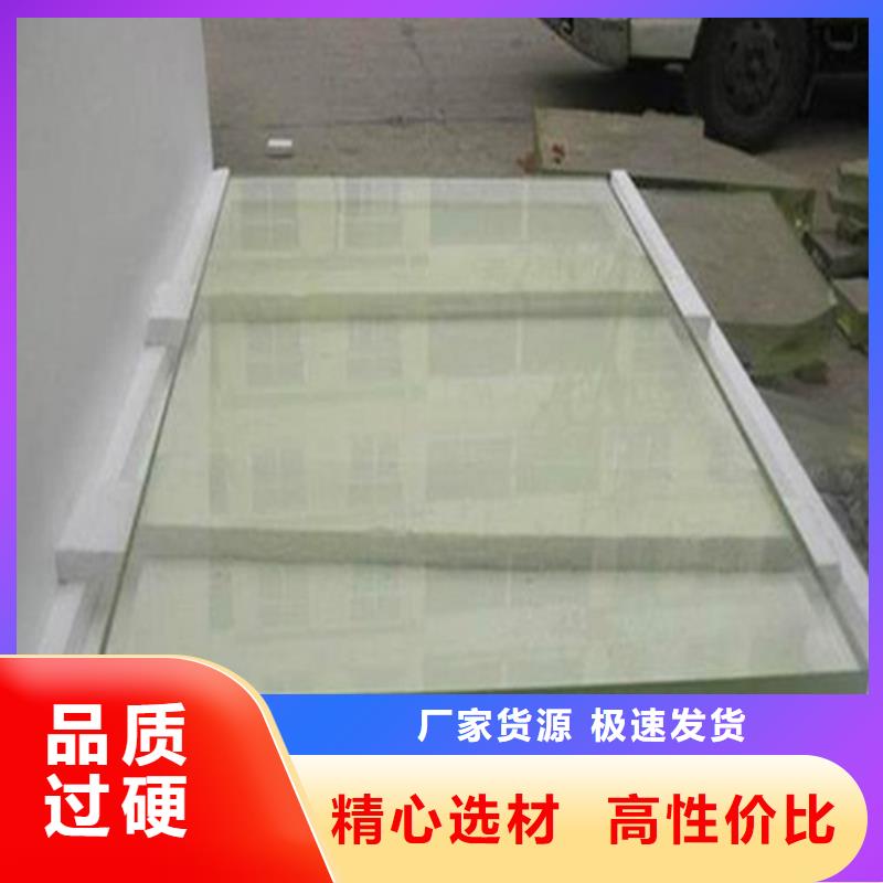 防护观察窗生产厂家_大量现货
