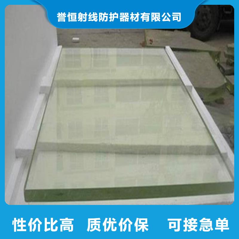 铅玻璃现货供应_规格全