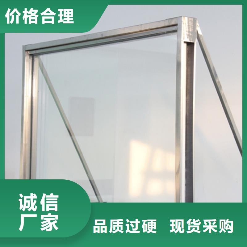 20mm铅玻璃-20mm铅玻璃售后保障