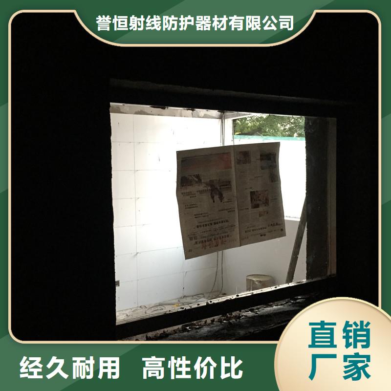 快速:高清铅玻璃厂家