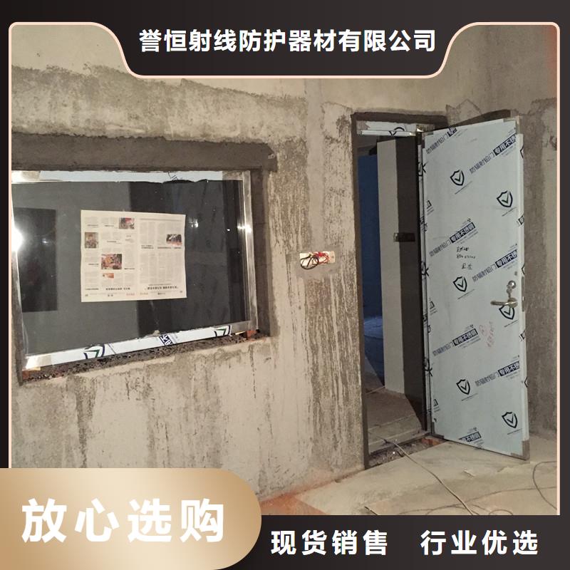 辐射防护铅玻璃厂家直销-本地生产厂家