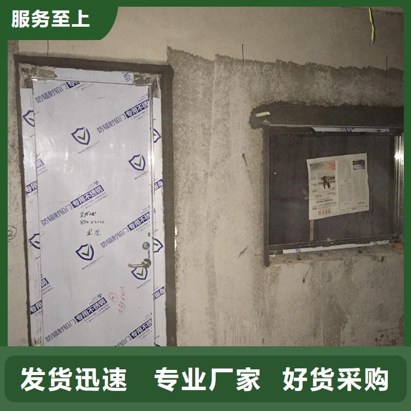 X光防护铅玻璃批发零售均可