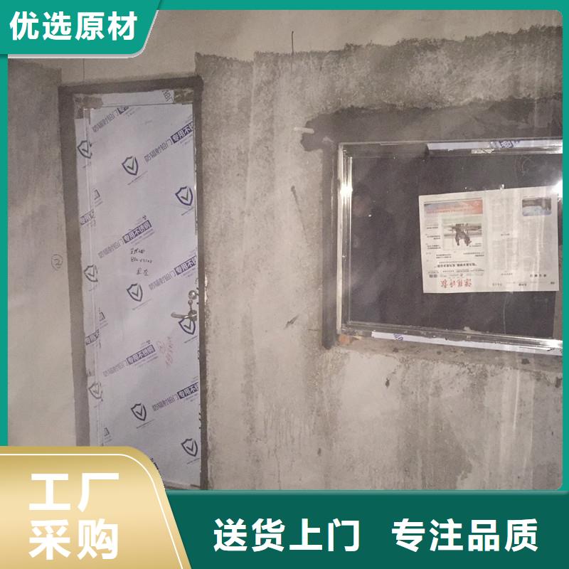 X光防护铅玻璃批发零售均可