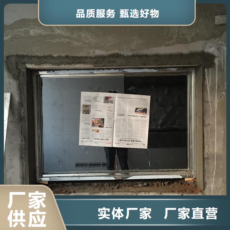 优惠的X光室铅玻璃批发商