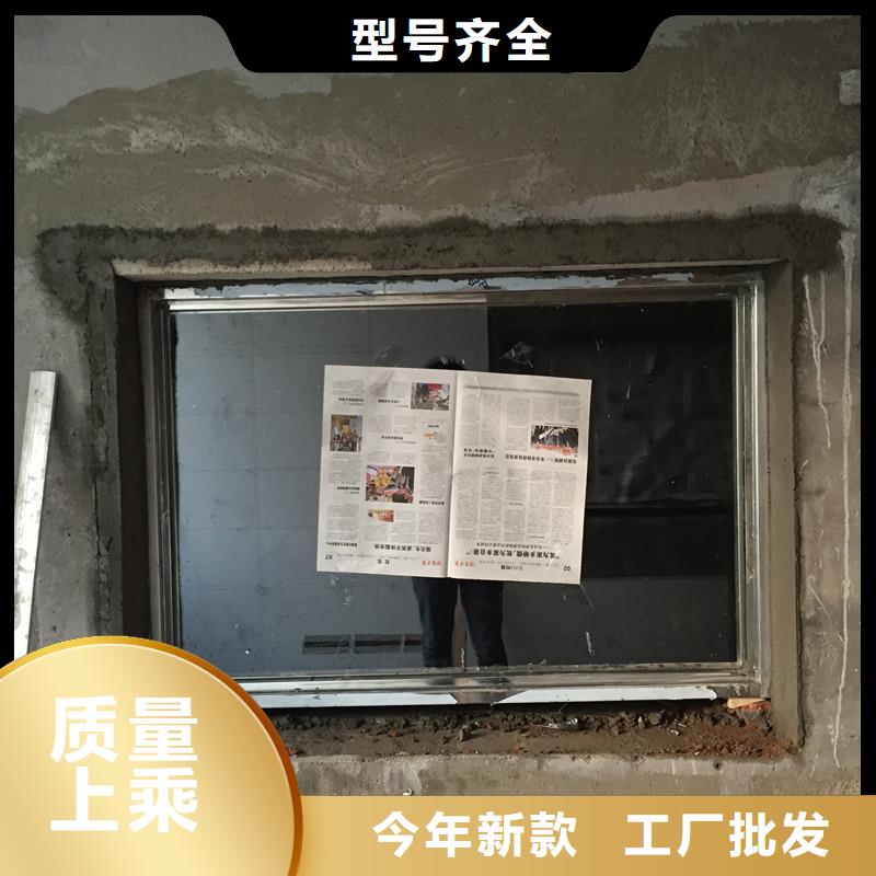 射线防护玻璃-诚信为本