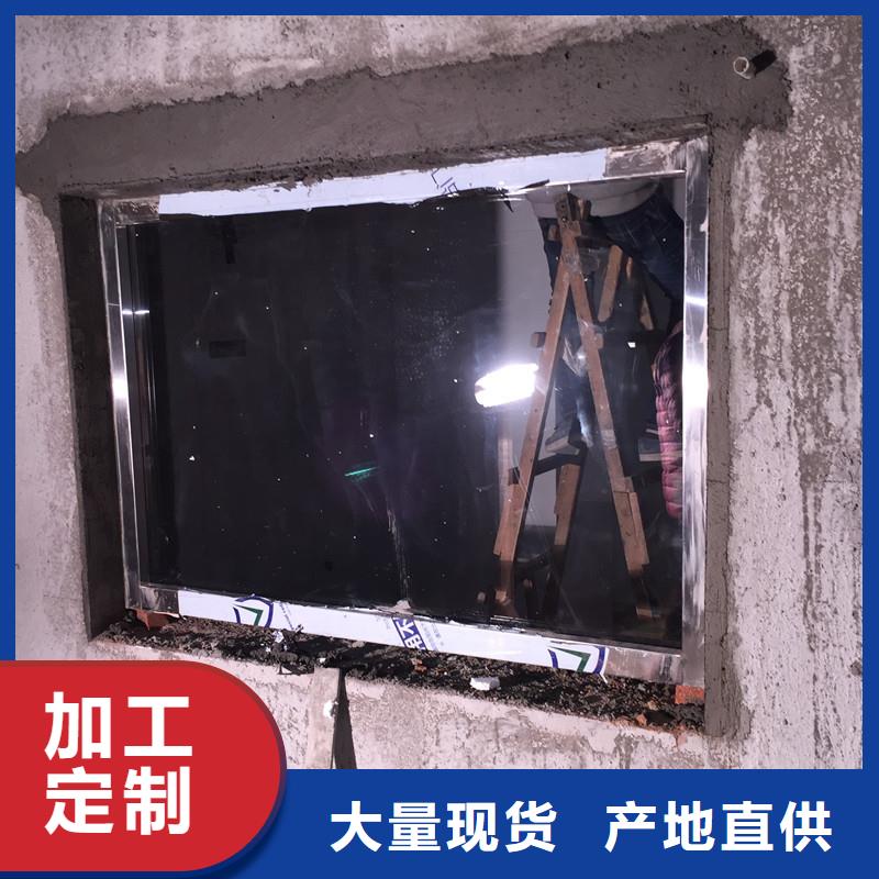 防护观察窗生产厂家_大量现货