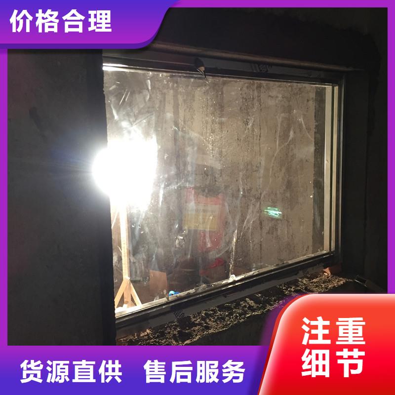 防辐射观察窗视频-江西省九江市硫酸钡砂防辐射观察窗可服务区域共青城|瑞昌|南昌|赣州|景德镇|宜春|吉安|抚州等