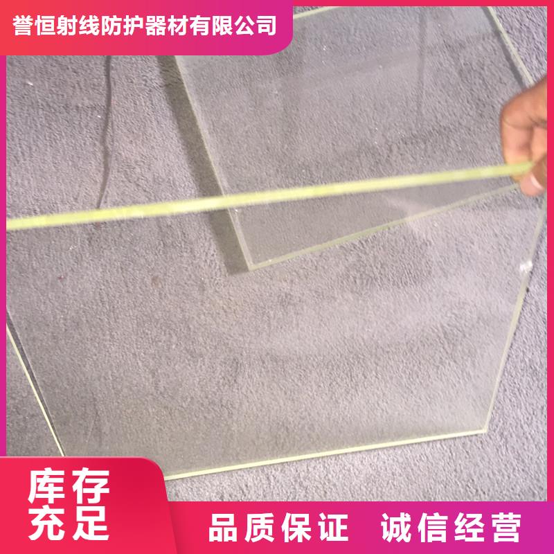 晶质玻璃实体生产厂家