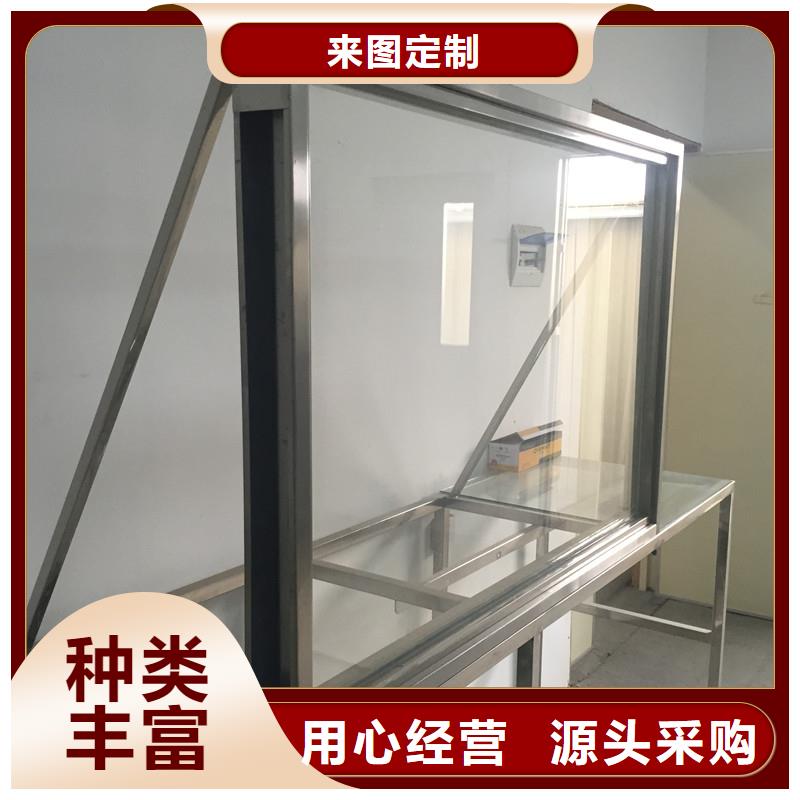 铅传递窗量大包邮