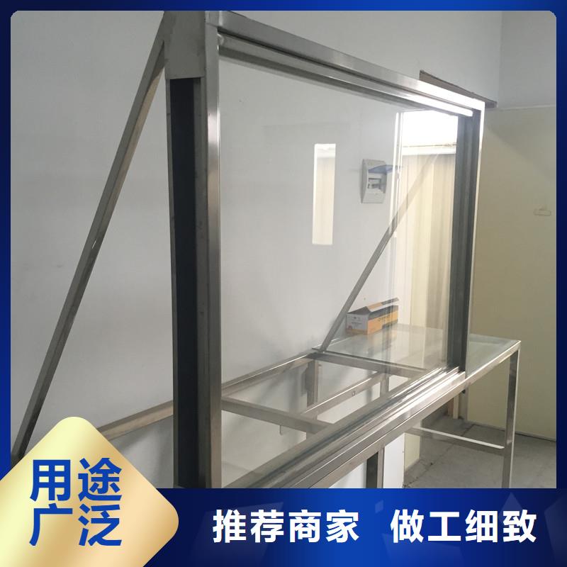防辐射观察窗视频-江西省九江市硫酸钡砂防辐射观察窗可服务区域共青城|瑞昌|南昌|赣州|景德镇|宜春|吉安|抚州等