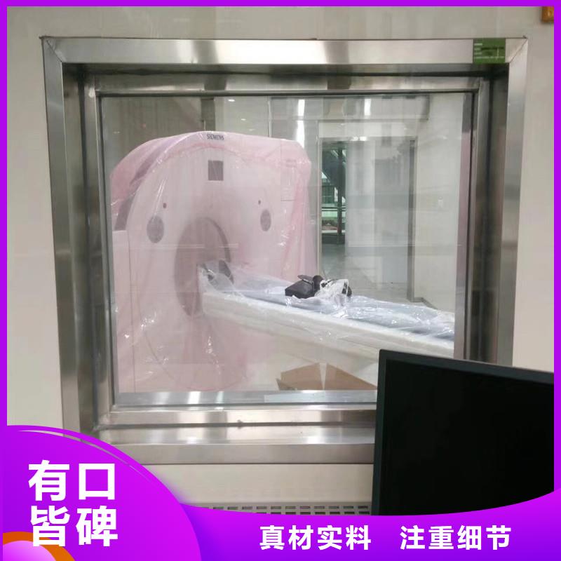 防护铅玻璃_可定制