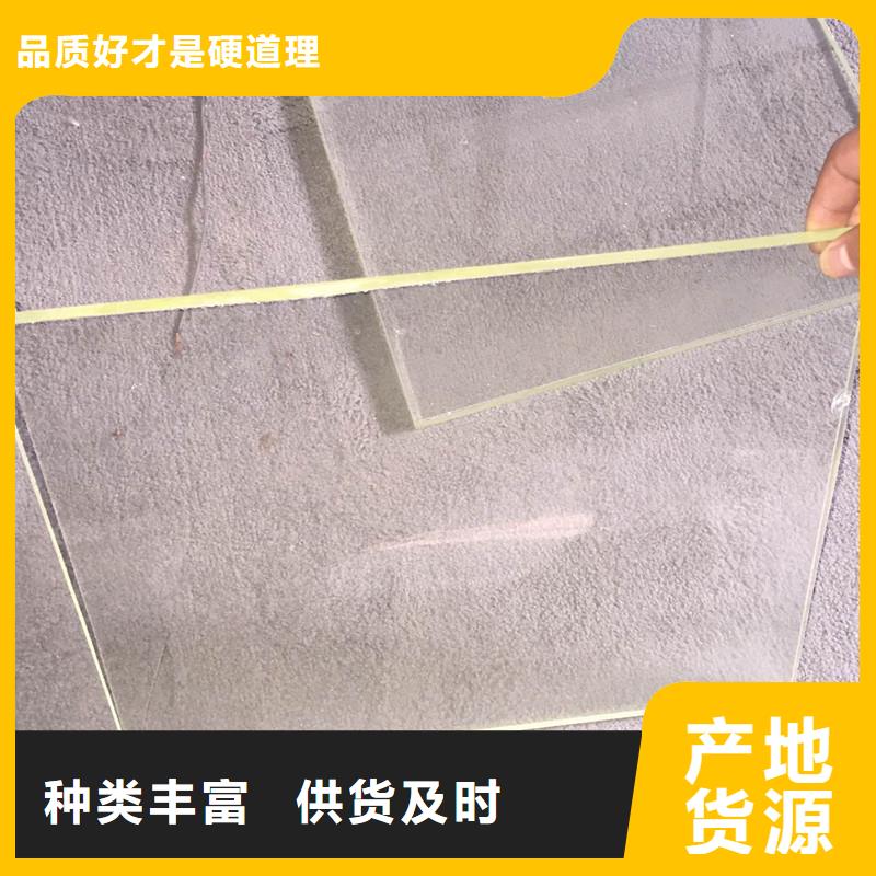 DR室铅玻璃个性化定制