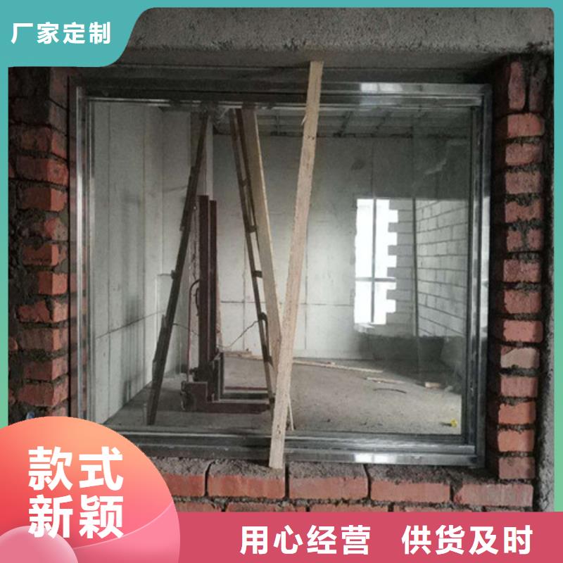 辐射防护铅玻璃厂家，放心之选